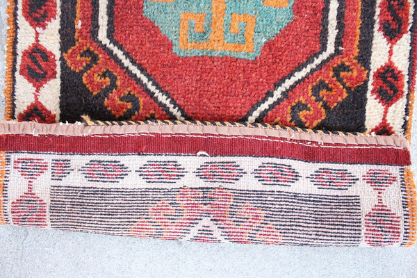 Vintage Turkish Mini